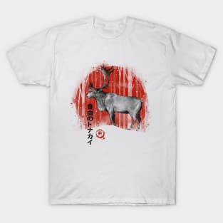 Reindeer in Freedom T-Shirt